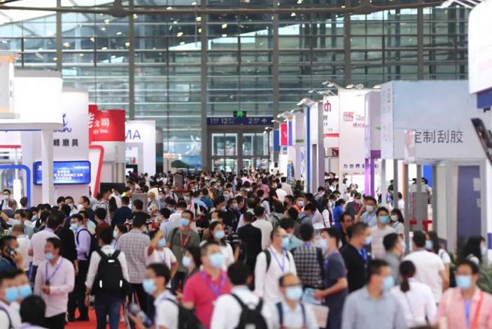 Shenzhen International Adhesive Tape Exhibition IATE