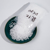Hydrogenated DCPD