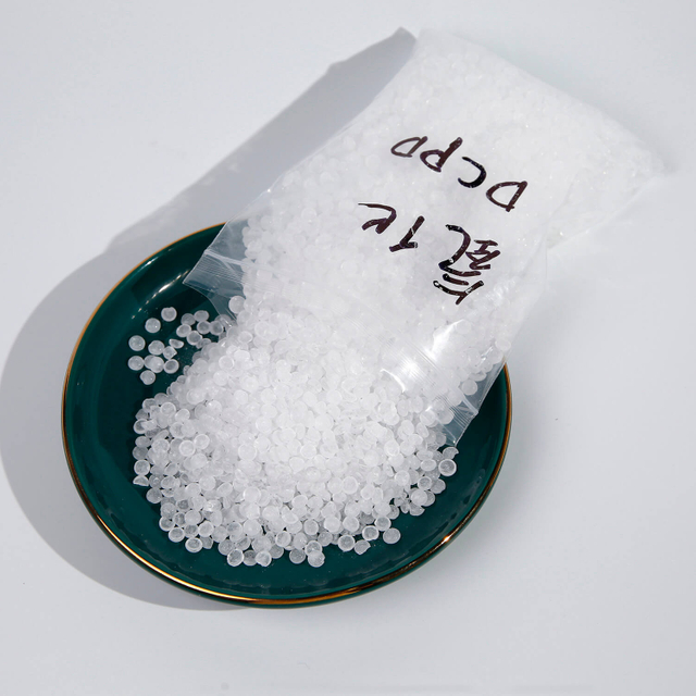 Hydrogenated DCPD