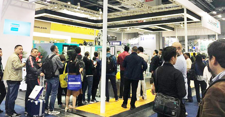 Shenzhen International Plastics and Rubber Industry Exhibition