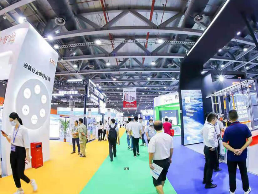 Guangzhou International Paint Industry Exhibition ICIE