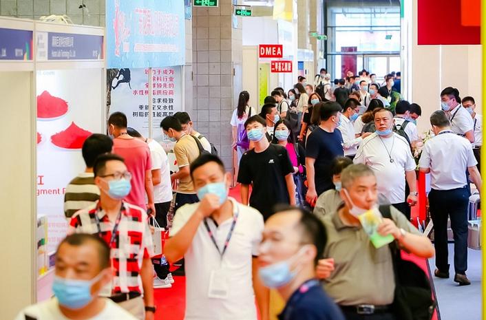 China International Paint Exhibition - Shanghai Paint Exhibition (China Coatings Show)